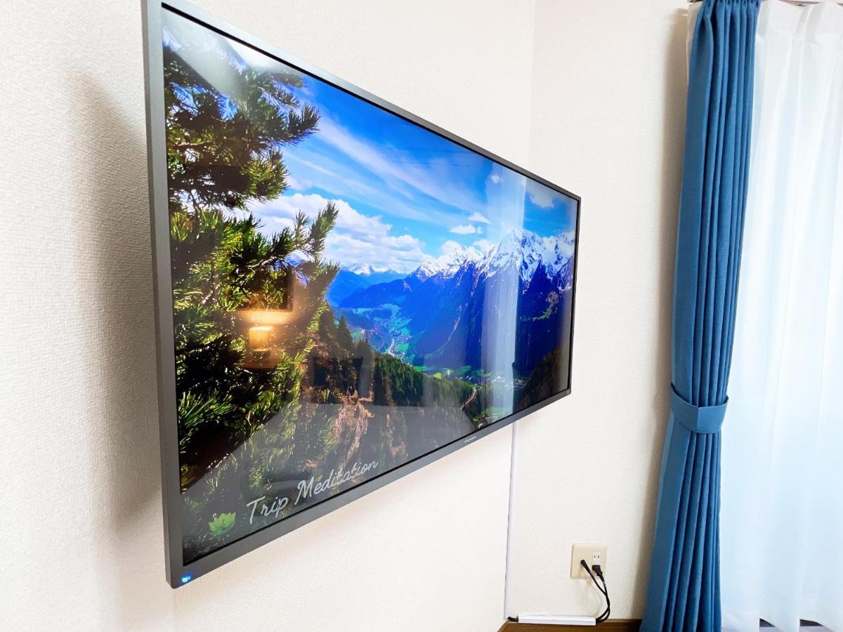 Pine Tree Hotel Χιροσίμα Εξωτερικό φωτογραφία